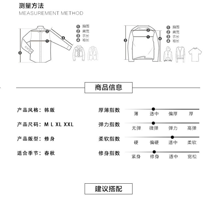 Blouson chaud pour homme   OTHER - Ref 3113222 Image 10