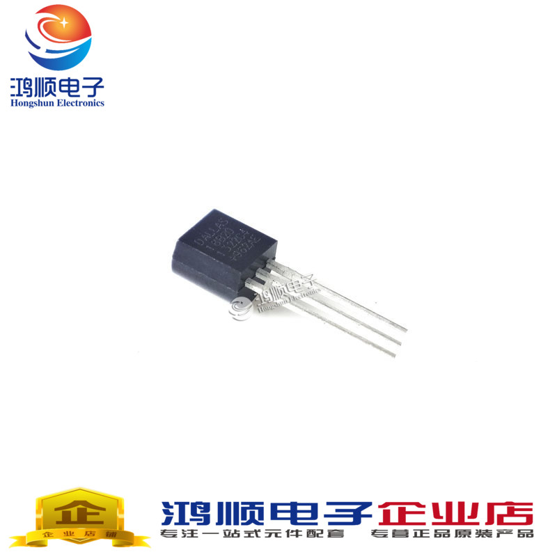 DS18B20 programable design digital temperature instrumental temperature sensor TO-92 original imported 18B20 brand new