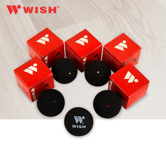 WISH Weiss squash professional game double yellow dot WS-100 white dot red and blue dot beginner squash training ball