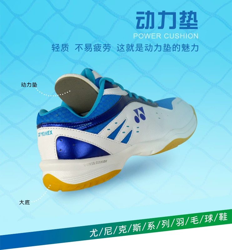 Giày cầu lông yonex / Yonex chính hãng cho nam Giày yy nữ chính hãng 200c giày thể thao thoáng khí nhẹ cho nam