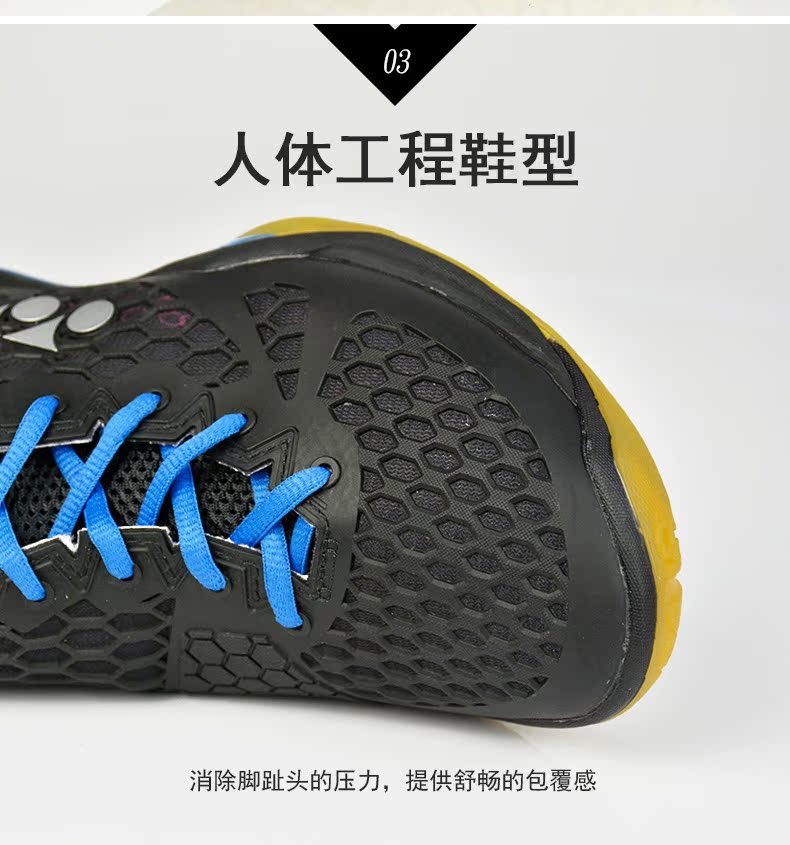 YONEX Giày cầu lông Yonex Giày nam yy Giày nữ chống trượt chống trượt SHB 49C 65ex lò xo rộng giày sneaker nam
