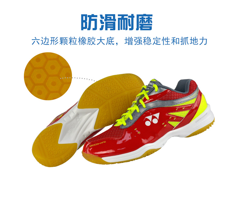 Giày cầu lông yonex / Yonex chính hãng cho nam Giày yy nữ chính hãng 200c giày thể thao thoáng khí nhẹ cho nam giày thể thao