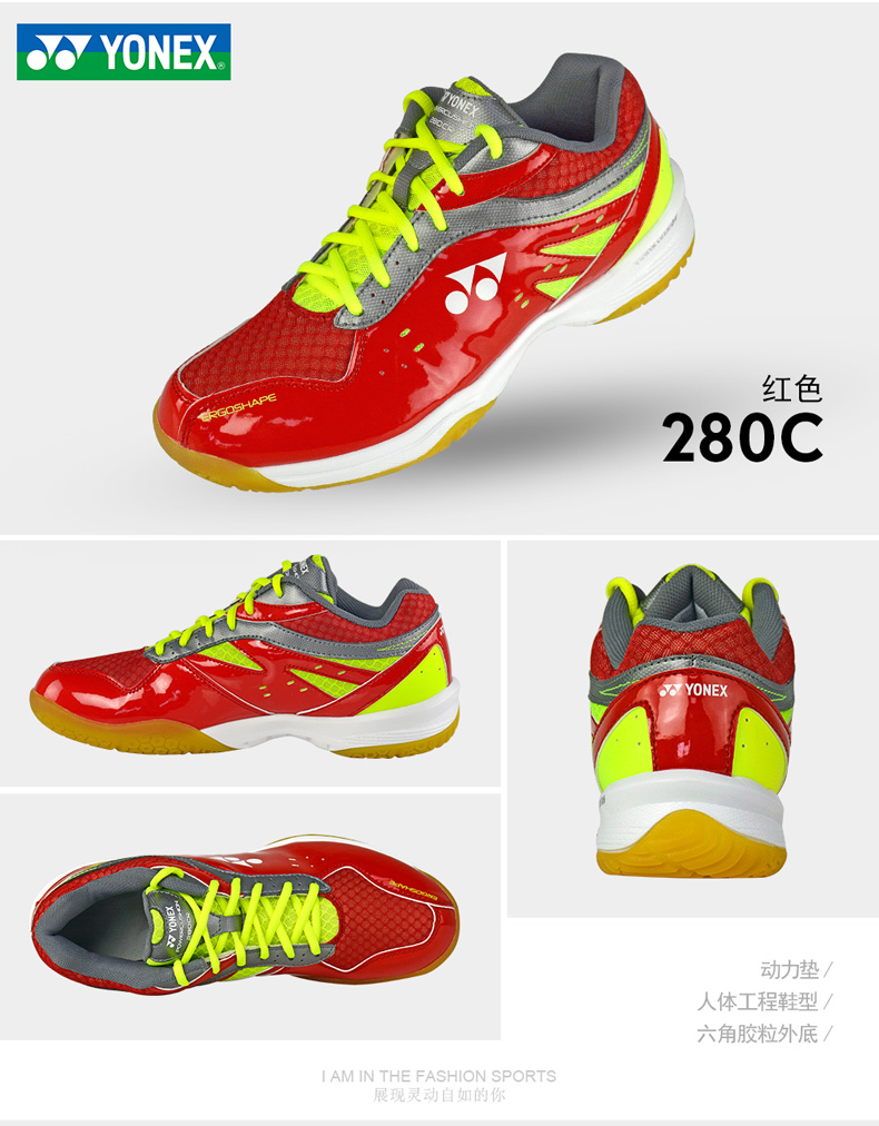 Chính hãng yonex Yonex cầu lông giày của nam giới giày yy giày của phụ nữ thở sốc 280C ánh sáng giày thể thao mùa hè giày the thao nam nike