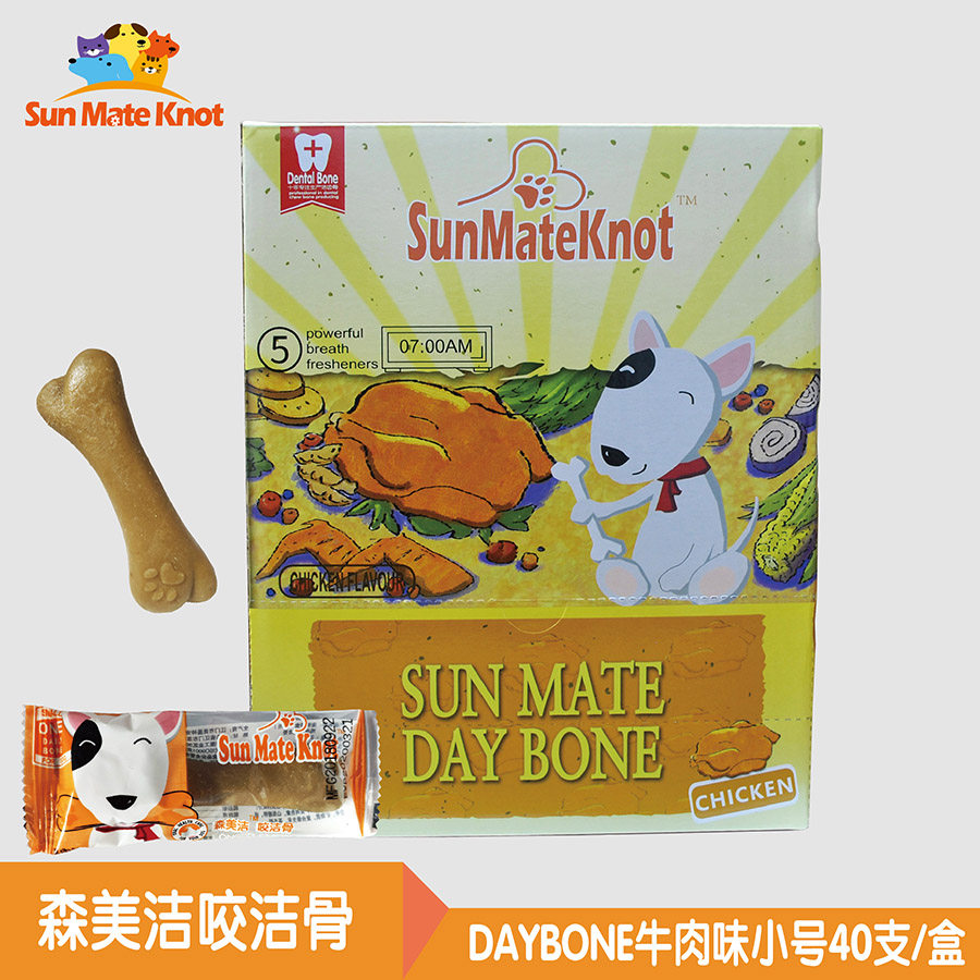 Doctor Gao pet snacks 3 inch barbecue flavor tooth wipe bone 40 1 box dog tooth cleaning bone 25 provinces