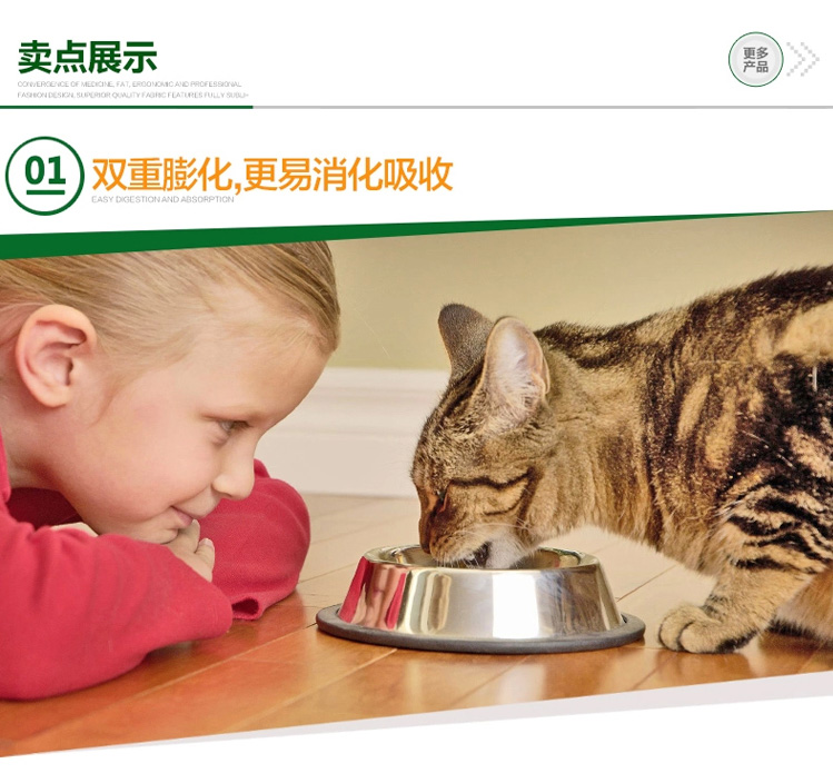 Thức ăn cho mèo chung Thức ăn cho mèo tự nhiên Toàn bộ tuổi trưởng thành Thức ăn cho mèo Thức ăn cho mèo Cá biển sâu Thức ăn cho mèo 2kg Thức ăn chính cho mèo hạt zenith cho mèo