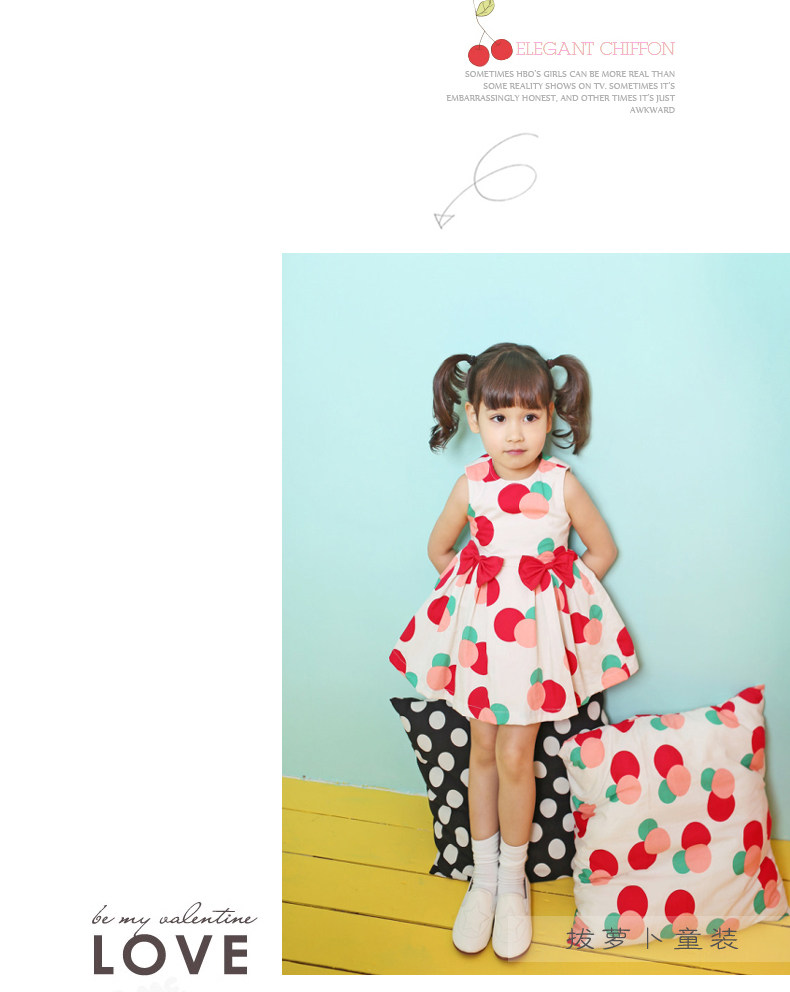 Robe enfant PULL CARROTS - Ref 2043499 Image 20