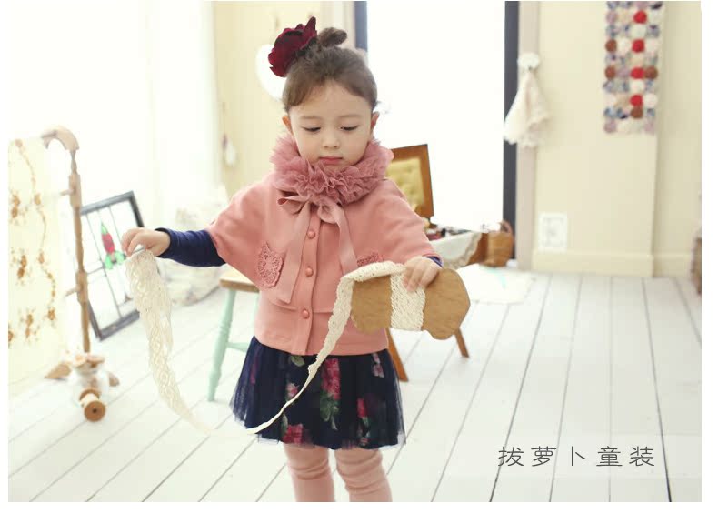 Cape pour fille PULL CARROTS en Toile de coton - Ref 2155579 Image 16