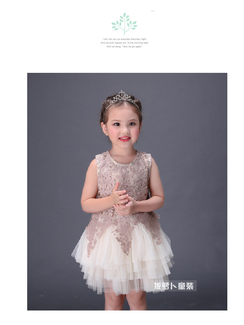 Robe enfant PULL CARROTS - Ref 2043245 Image 15