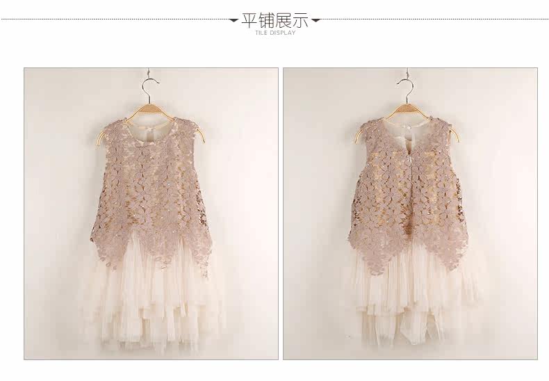 Robe enfant PULL CARROTS - Ref 2043245 Image 21