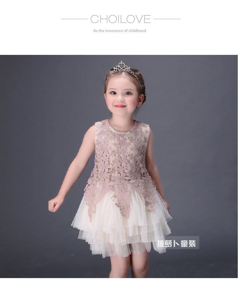 Robe enfant PULL CARROTS - Ref 2043245 Image 16