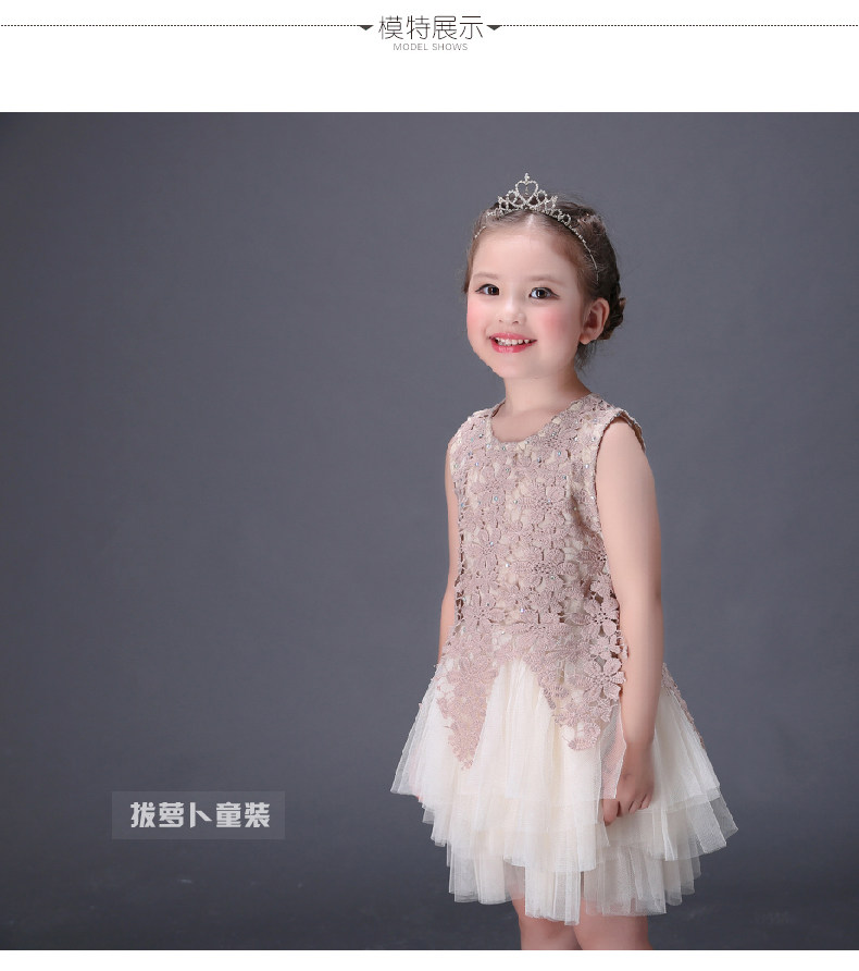 Robe enfant PULL CARROTS - Ref 2043245 Image 10