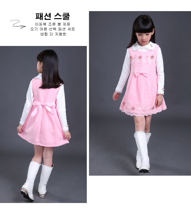 Robes pour fille PULL CARROTS - Ref 2043684 Image 16