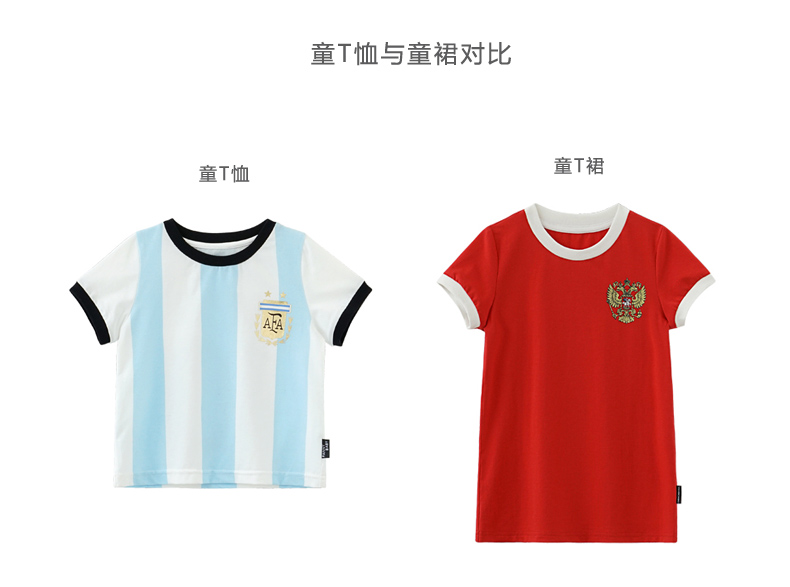 Bé quần áo trẻ em 2018 World Cup quần áo bóng đá cha mẹ và con mặc Chen Chen Ma trẻ em của T-Shirt nữ kho báu ngắn tay ăn mặc