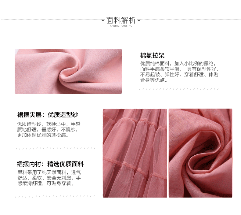 Robe enfant PULL CARROTS - Ref 2044133 Image 8