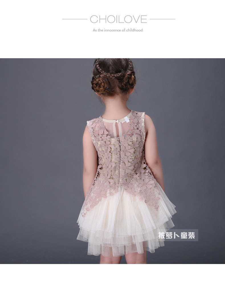 Robe enfant PULL CARROTS - Ref 2043245 Image 20