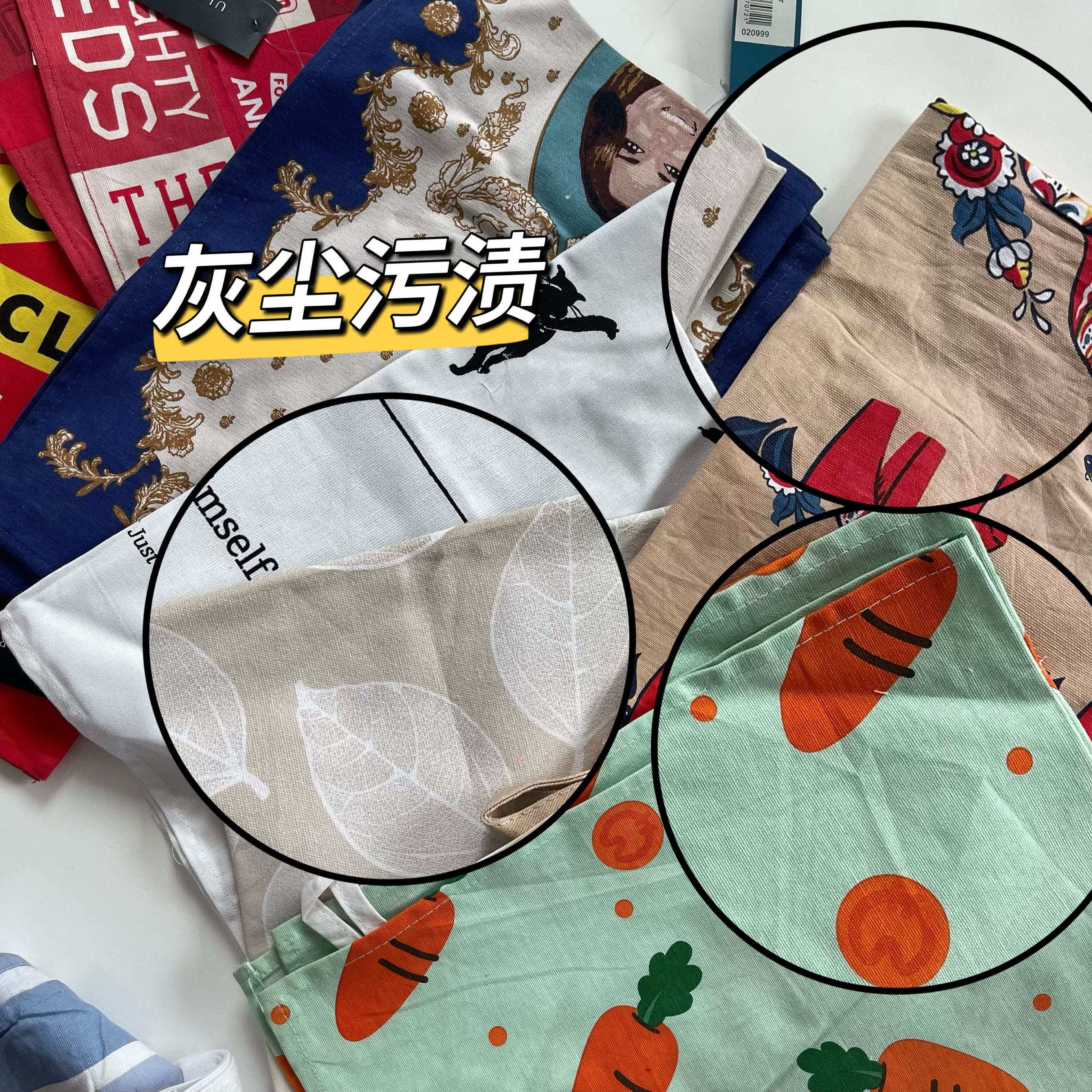 周A家外贸瑕疵茶巾大放送!20张一组,你还在等什么?捡漏攻略来啦!🧣 -茶巾-淘宝好物网