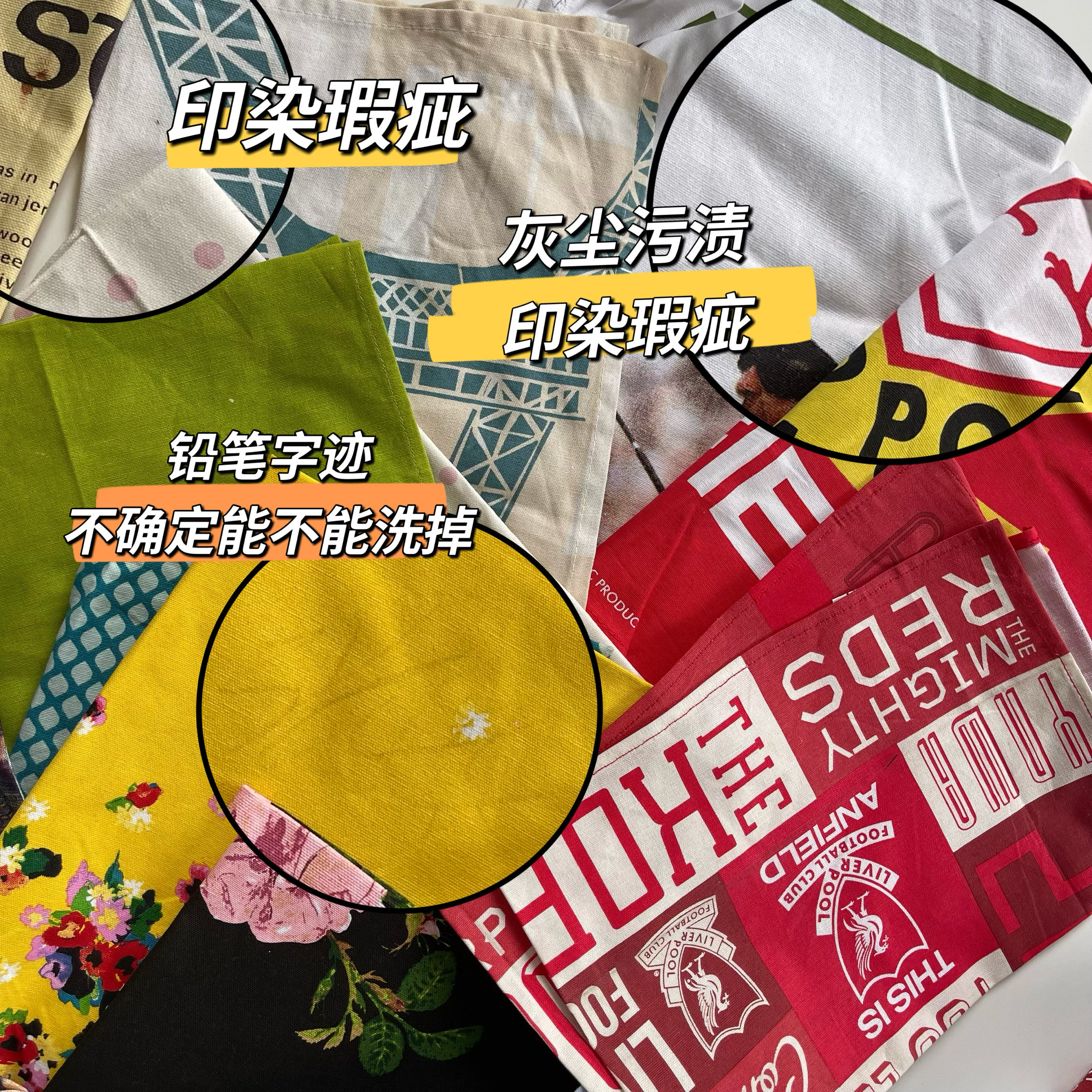 周A家外贸瑕疵茶巾大放送!20张一组,你还在等什么?捡漏攻略来啦!🧣 -茶巾-淘宝好物网