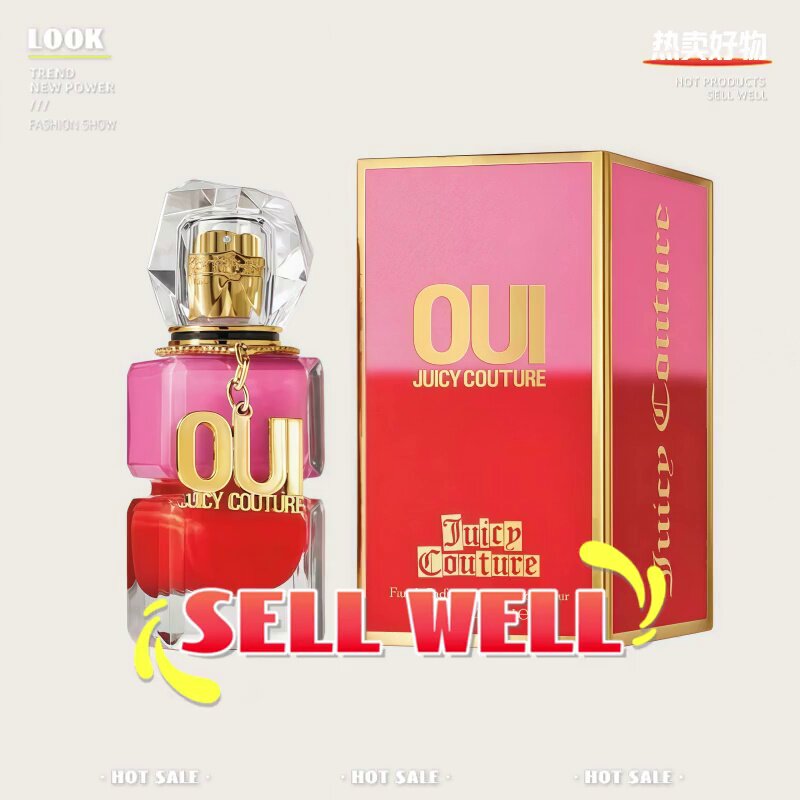 Juicy Couture橘滋是！女香浓香水｜果香满溢，把幸福穿在身上**_香水_
