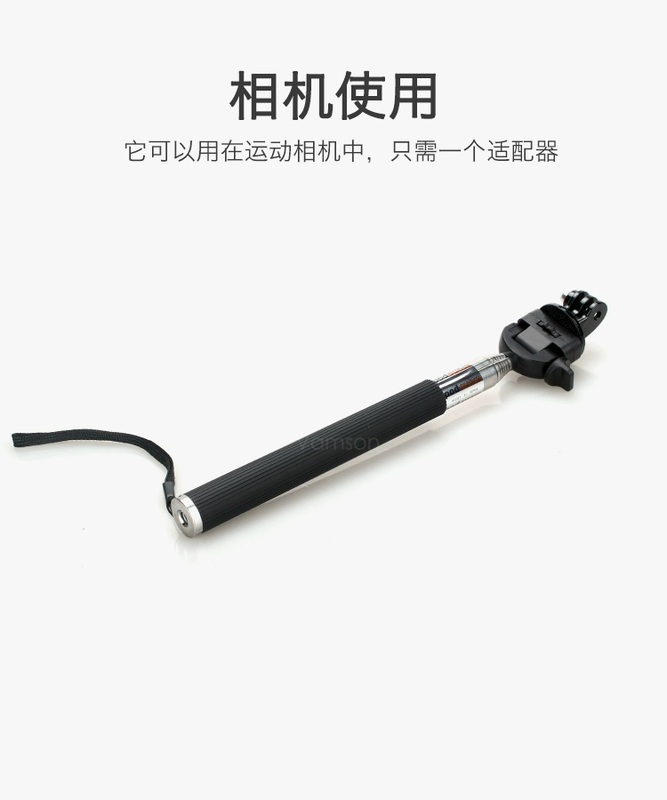 Dành cho Gopro Hero6 / 5/4 Ant nhỏ 4K + Điện thoại di động Selfie Stick Kính thiên văn Tay cầm phụ kiện Đen