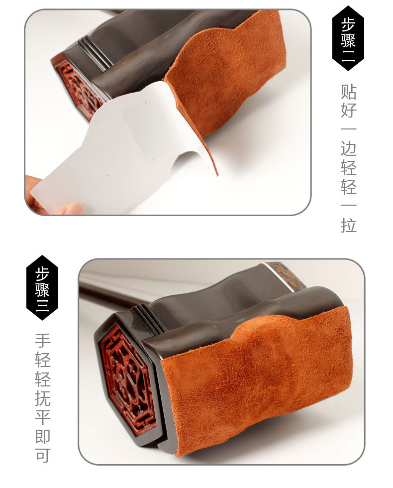 Erhu da chống trượt mat đệm vải chống trượt erhu phụ kiện mat chuyên nghiệp chơi nhạc cụ tiện ích dây ukulele