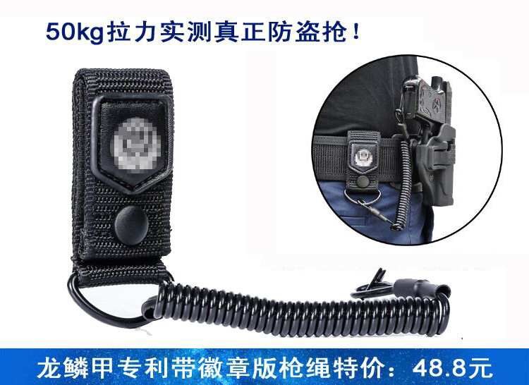 Dragonscale mới siêu nhẹ kim loại biểu tượng vành đai chính tám mảnh vành đai vành đai nhiệm vụ vành đai bên ngoài mới vũ trang vành đai gen nịt bụng