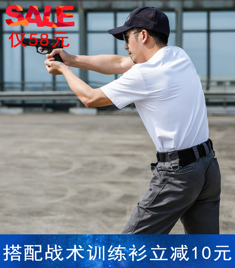Dragonscale Chính Hãng Tactical Belt Hồng Kông ESKI Belt Đa Chức Năng Vành Đai An Ninh Tám mảnh Bọc Thép Vành Đai nịt bụng nam