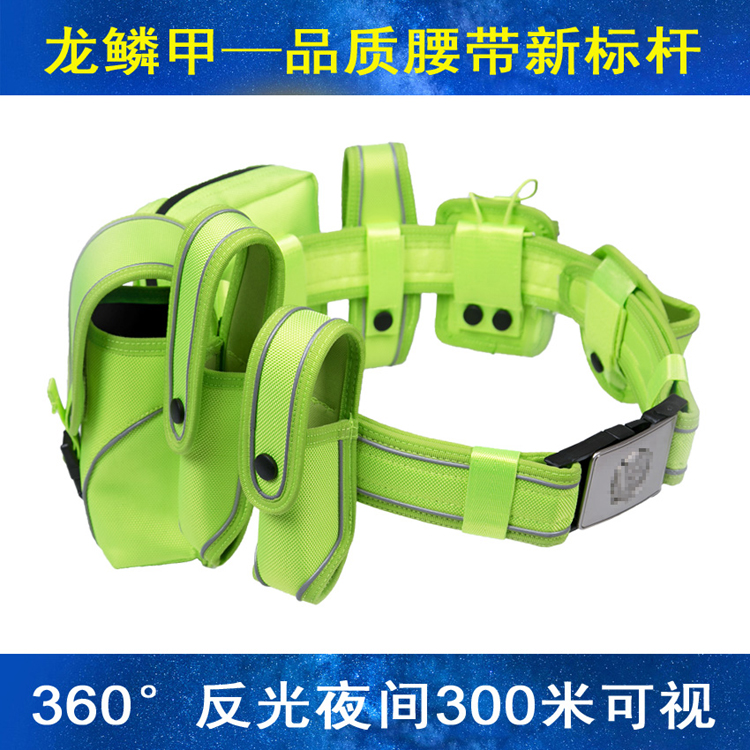 Dragonscale mới siêu nhẹ kim loại biểu tượng vành đai chính tám mảnh vành đai vành đai nhiệm vụ vành đai bên ngoài mới vũ trang vành đai gen nịt bụng