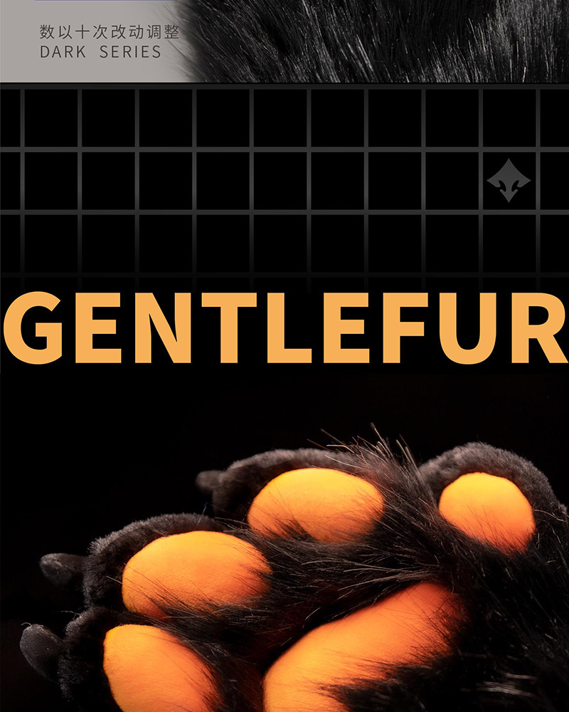 furry福瑞/兽装 None Gentlefur Fursuit Cos