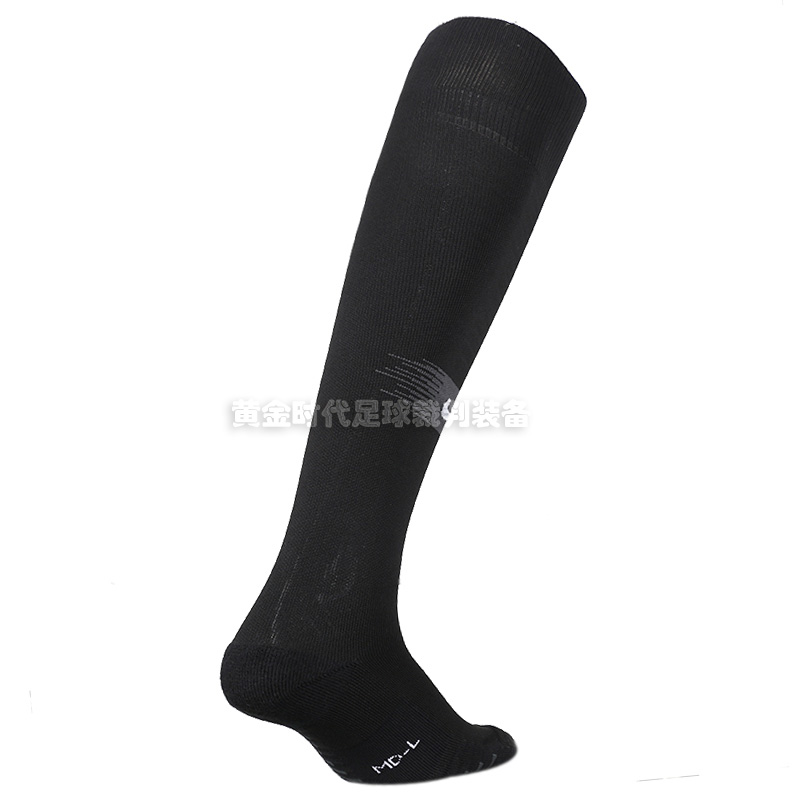 2019 of the supernew refereeing socks in the middle of the