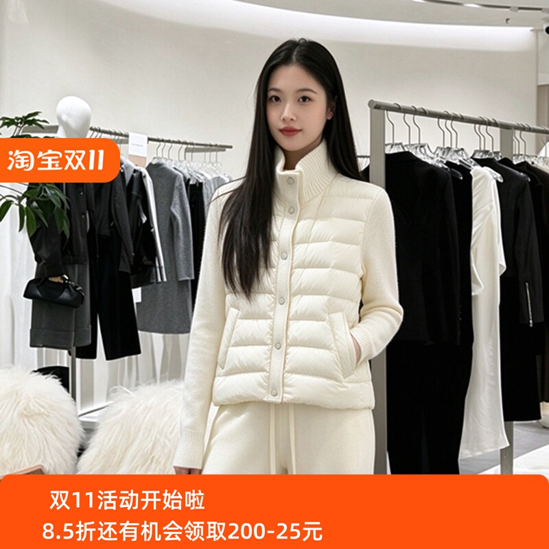 D)5002 Winter 2026 Stand Collar Knitted Patchwork Ribbed down Vest for Women, Lightweight Knitted Sleeve Patchwork down Jacket D)5002 Winter 2026 Stand Collar Knitted Patchwork Ribbed down Vest for Women, Lightweight Knitted Sleeve Patchwork down Jacket