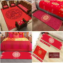 Wedding Red Carpet Door Cushion Mesh Red in the door Opening wedding bedroom Welcome to the Entrance Commercial Large Floor Mat