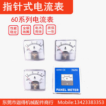 TF60 ammeter SF-60 ac ammeter AC5A 10A 20A 30A 50A through mutual inductance ammeter