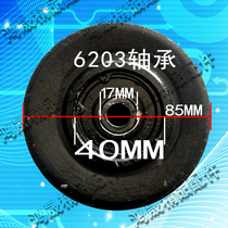 Tractor tensioner assembly rising pulley Laiyang diesel engine 496 4L100 4TD80