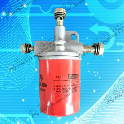 Diesel filter spin-on filter element Laiyang diesel engine filter cx0506 1115 energy-saving single-cylinder machine