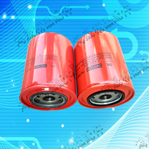 Lemotion D495QB oil filter core oil grid WB7009 filter core Leyang diesel power JX1011