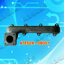 Tractor exhaust pipe exhaust manifold Laiyang diesel engine KM4100 4TE45 4TE50 4TE50A