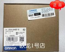 OMRON Omron CP1H-XA40DT-D programmable controller new original spot