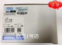 OMRON OMRON liquid level switch 61F-G3N AC110 220 new original spot