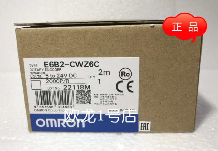 Omron E6B2-Cwz6C 2000P/R 2m Encoder. Please Confirm Inventory before Purchasing Omron E6B2-Cwz6C 2000P/R 2m Encoder. Please Confirm Inventory before Purchasing
