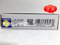 OMRON Omron NX-DA3603 analog output unit new original spot
