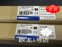 OMRON Omron F3SJ-E0465P25 safety light curtain new original spot