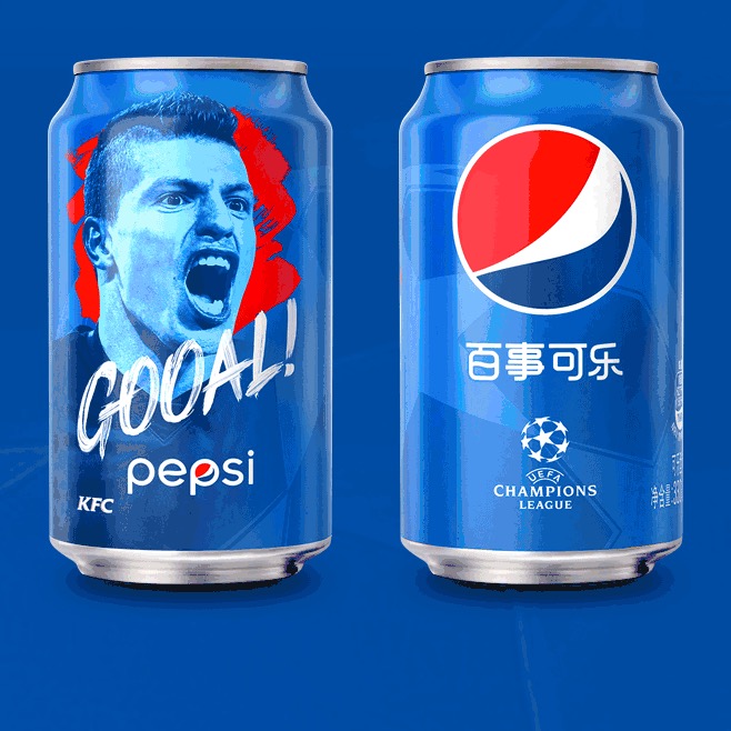 2017 PepsiCo KFC Champions League Limited Edition Commemorative Tank Pepsi Cola Champions League KFC (spot)