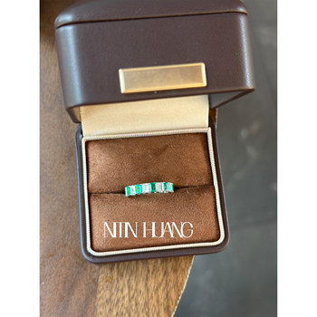 Cultured emerald high fashion ring