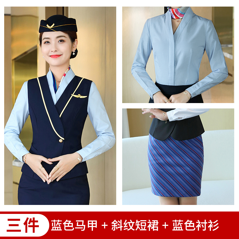 chuyên nghiệp bộ CV thời trang trang trí quần áo bảo hộ ngựa Clip chuyến bay khách sạn attendant quần áo lao động làm đẹp mới của phụ nữ áo giáp ngắn của