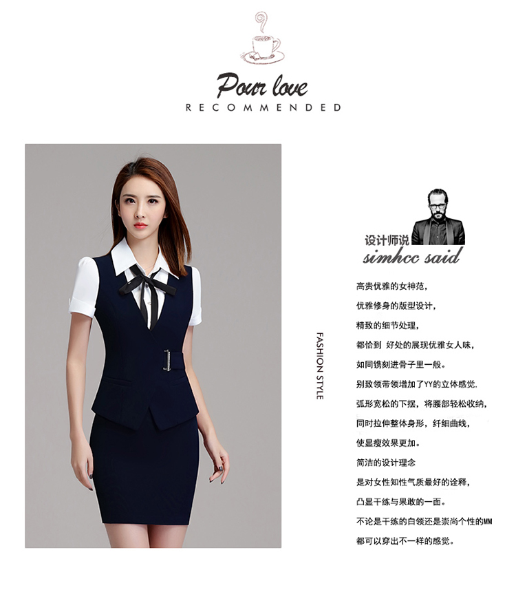 Mùa hè 2018 mới ngắn vest kinh doanh phù hợp với phụ nữ OL slim slim phù hợp với vest vest dụng cụ áo nữ