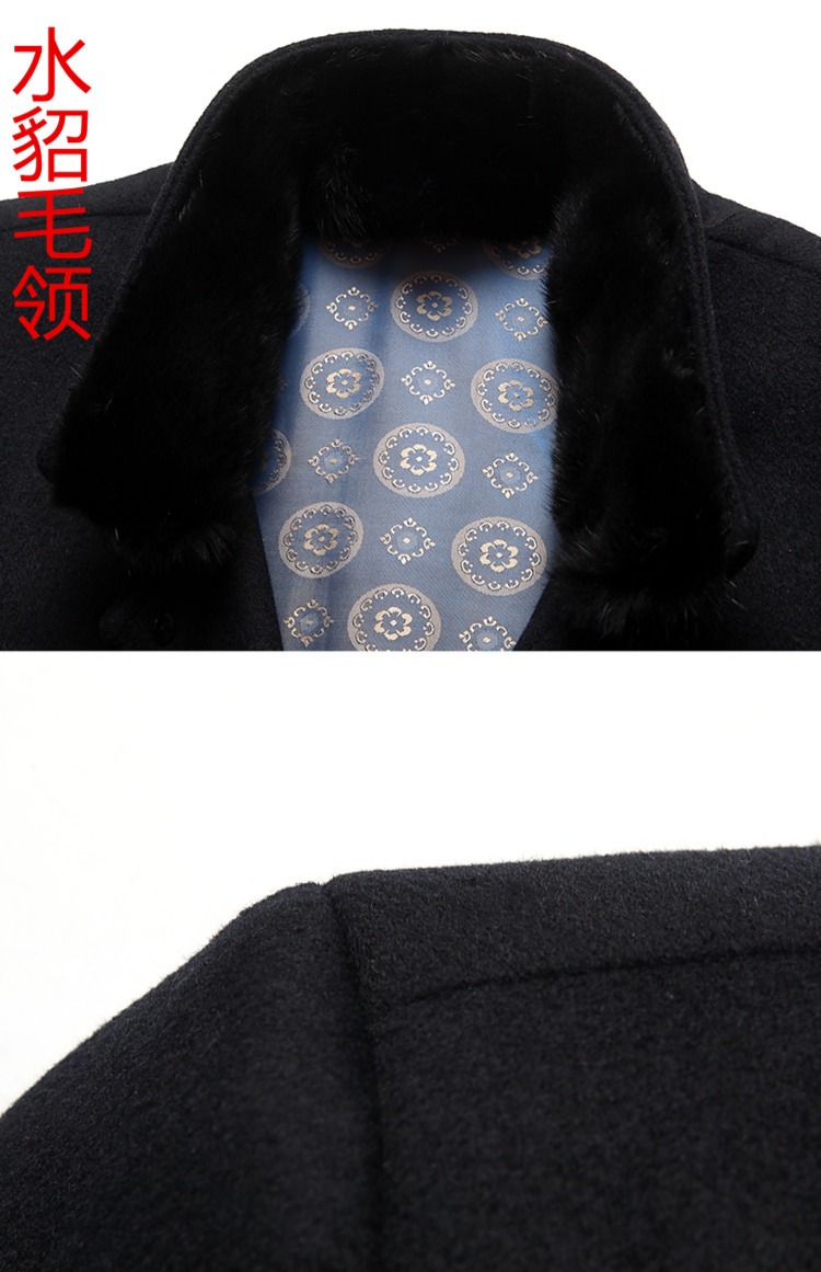 Áo len len trung niên mùa đông, bố, quần áo nam, áo gió dài quá gối, áo cashmere áo phao nam hàng hiệu