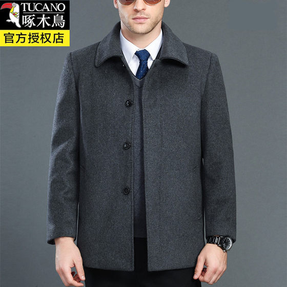 Woodpecker middle-aged and elderly cashmere coat men's mid-length warm thick middle-aged dad's wool woolen coat men