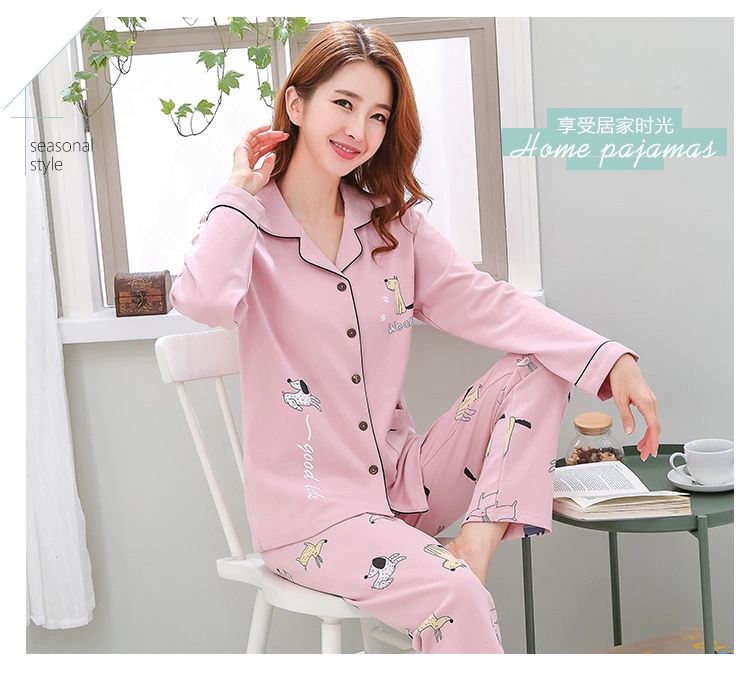 Nam Cực mùa xuân và mùa thu dài tay đồ ngủ nữ cardigan cotton mặc nhà có thể được mặc bên ngoài bộ đồ mùa hè mỏng cỡ lớn - Nam giới