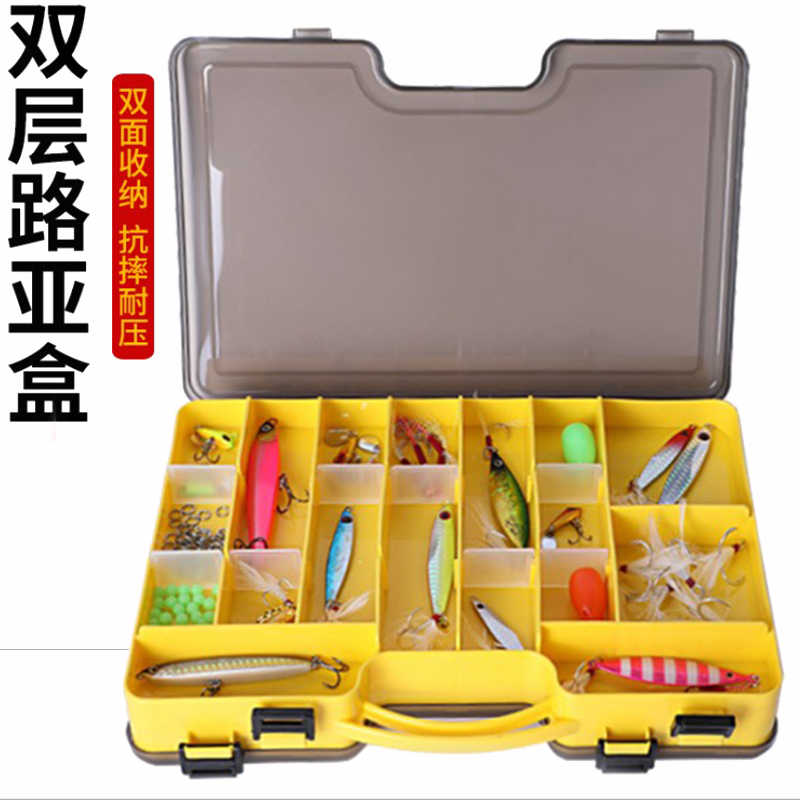 Double-layer storage box Luya bait box Mino pencil multilayer multi-functional fake bait box Rock fishing box Toolbox sea fishing