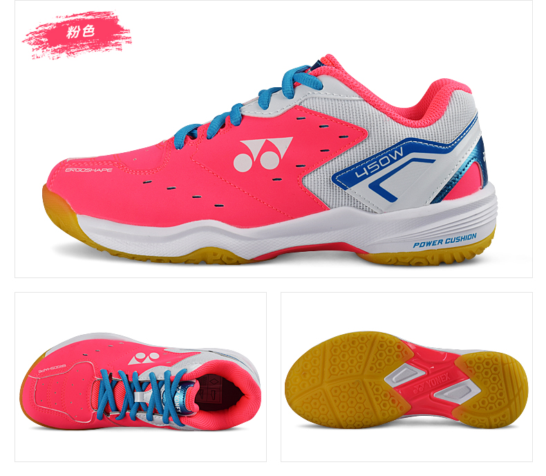 Giày cầu lông Yonex YONEX mới YY nam nữ chính hãng đào tạo giày thể thao chuyên nghiệp phiên bản rộng 450W giày cầu lông mizuno